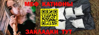 амф Заволжье