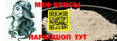 амф Заволжье