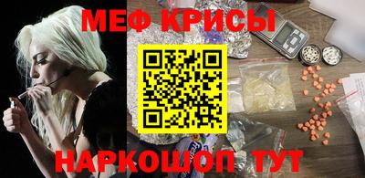 альфа пвп VHQ Ипатово