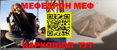 дурь Жуковский