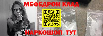 apvp Ирбит