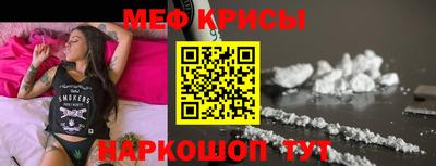 дурь Жуковский