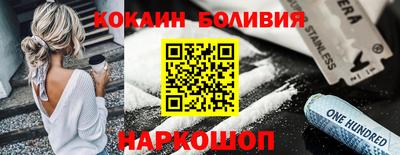 дурь Жуковский