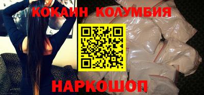 амф Заволжье