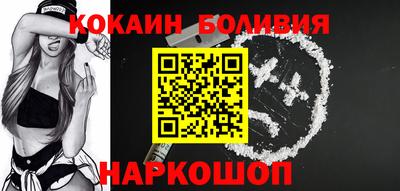 apvp Ирбит