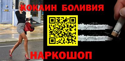 альфа пвп VHQ Ипатово