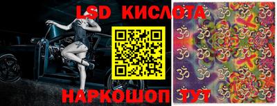 героин Изобильный