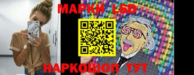 героин Изобильный