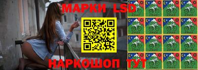 альфа пвп VHQ Ипатово