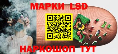 apvp Ирбит