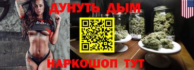 амф Заволжье