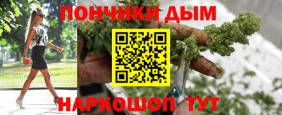 марки nbome Заводоуковск