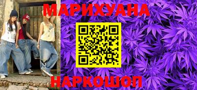 марки nbome Заводоуковск