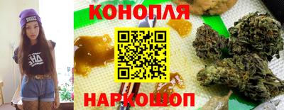 героин Изобильный