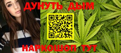 марки nbome Заводоуковск