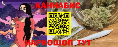 марки nbome Заводоуковск