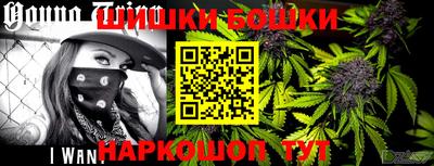 apvp Ирбит