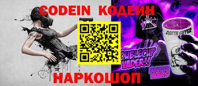 apvp Ирбит