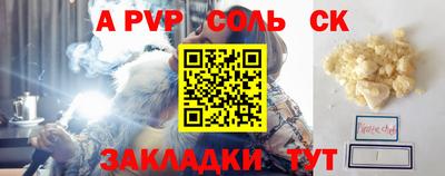 дурь Жуковский