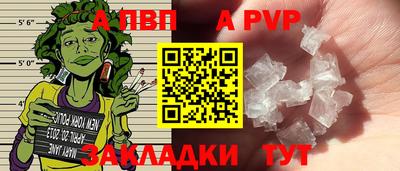 марки nbome Заводоуковск
