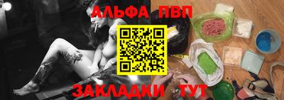 дурь Жуковский