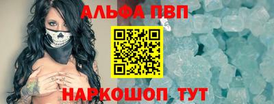 героин Изобильный