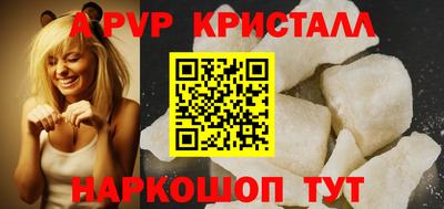 дурь Жуковский