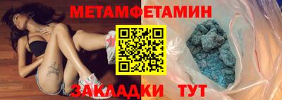 дурь Жуковский