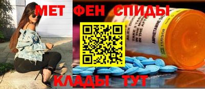 марки nbome Заводоуковск