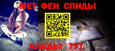 героин Изобильный