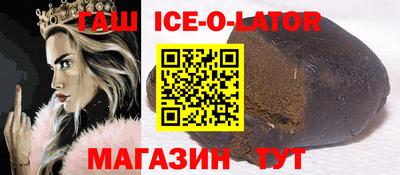 амф Заволжье