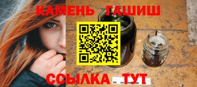 apvp Ирбит