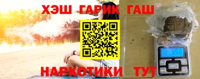 героин Изобильный