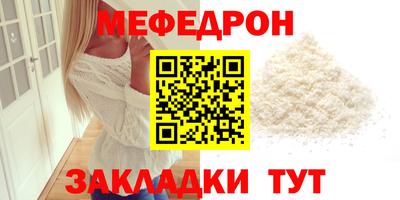 дурь Жуковский