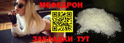 марки nbome Заводоуковск