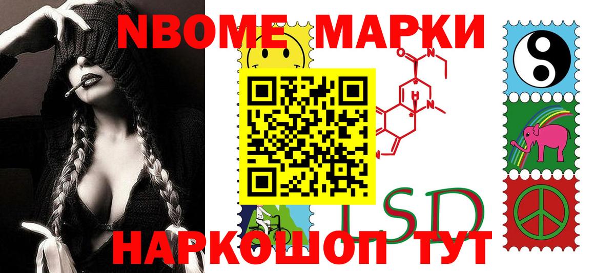 МЕТ  Альфа ПВП СК кристаллы  Меф   Cocaine  Меф  Бошки Шишки  Карпинск  ГАШИШ  Вход с VPN  Канабис  ГАШИШ 
