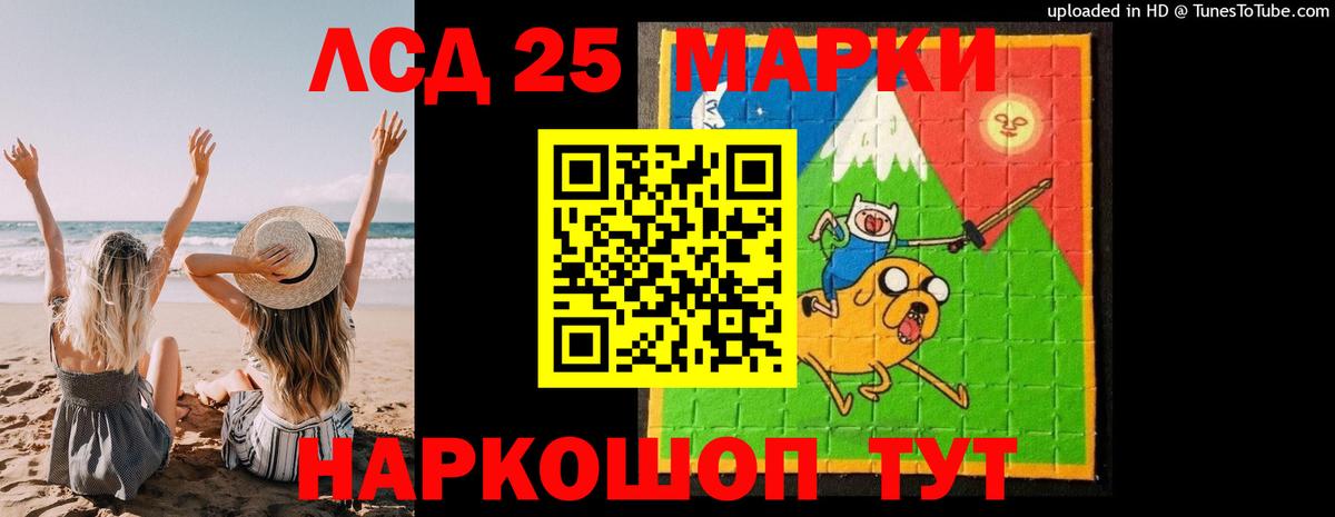 Карпинск  гидра ONION  Вход с VPN  ЛСД экстази кислота 